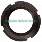 Гайка М14х1,5 шлицевая ГОСТ 11871-88 - Единая Метизная Компания город Екатеринбург