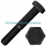 Болт М14х1,5х110 8.8 DIN 960 - Единая Метизная Компания город Екатеринбург