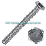 Болт М8х1х50 10.9 DIN 961 оц. - Единая Метизная Компания город Екатеринбург