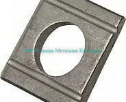 Шайба М18 косая квадратная ГОСТ 10906-78 - Единая Метизная Компания город Екатеринбург