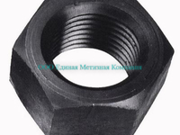 Гайка М12х1,25 ГОСТ 5915-70 5.0, 6.0 класс прочности - Единая Метизная Компания город Екатеринбург