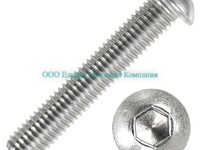Винт M8x35 А2 ISO 7380-1(ГОСТ 28963-91) - Единая Метизная Компания город Екатеринбург