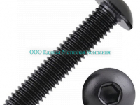 Винт M6x10 10.9 ISO 7380-1(ГОСТ 28963-91) - Единая Метизная Компания город Екатеринбург