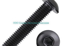 Винт M3x20 10.9 ISO 7380-1(ГОСТ 28963-91) - Единая Метизная Компания город Екатеринбург