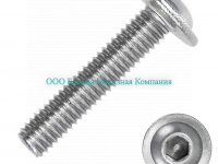 Винт M6x20 10.9 оцинк ISO 7380-2(ГОСТ 28963-91) - Единая Метизная Компания город Екатеринбург