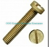 Винт DIN 84 M 6x90 латунь (MS) - Единая Метизная Компания город Екатеринбург
