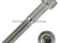 Винт M16x80 8.8 Н/Р DIN 912 (ГОСТ 11738-84) оц. - Единая Метизная Компания город Екатеринбург