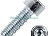 Винт M5x22 8.8 П/Р DIN 912 (ГОСТ 11738-84) оц. - Единая Метизная Компания город Екатеринбург