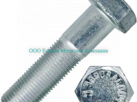 Болт М16х1,5х60 10.9 DIN 960 оц. - Единая Метизная Компания город Екатеринбург