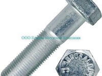 Болт М8х1х80 10.9 DIN 960 оц. - Единая Метизная Компания город Екатеринбург