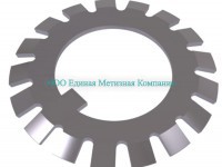 Шайба d 10 (MB 0) многолапчатая DIN 5406 - Единая Метизная Компания город Екатеринбург