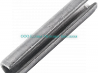 Штифт 8х24 DIN 1481, ГОСТ 14229-93 - Единая Метизная Компания город Екатеринбург