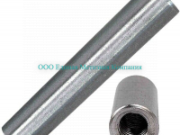 Штифт 6х45 DIN 7978, ГОСТ 9464-79 - Единая Метизная Компания город Екатеринбург